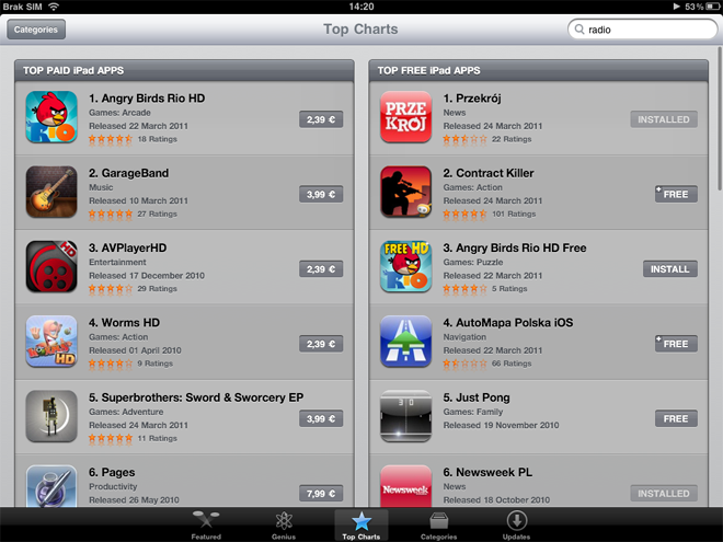 iPad 2 - app store
