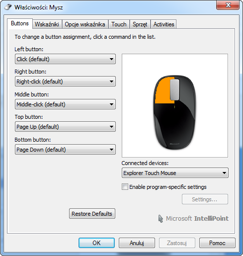 Explorer Touch Mouse Software