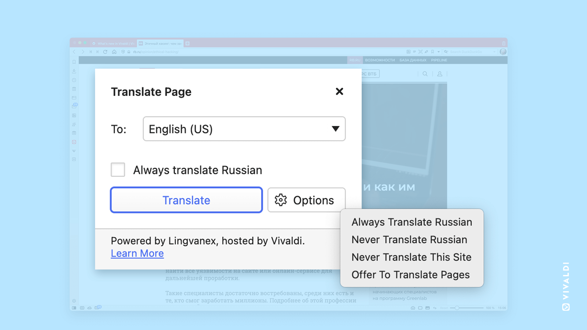 Desktop Translator-2