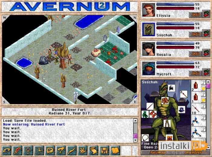 Avernum 2 Demo