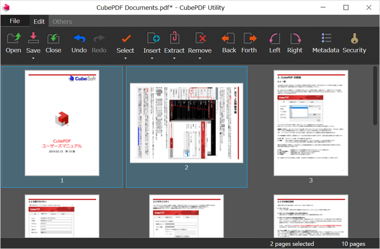 CubePDF Utility