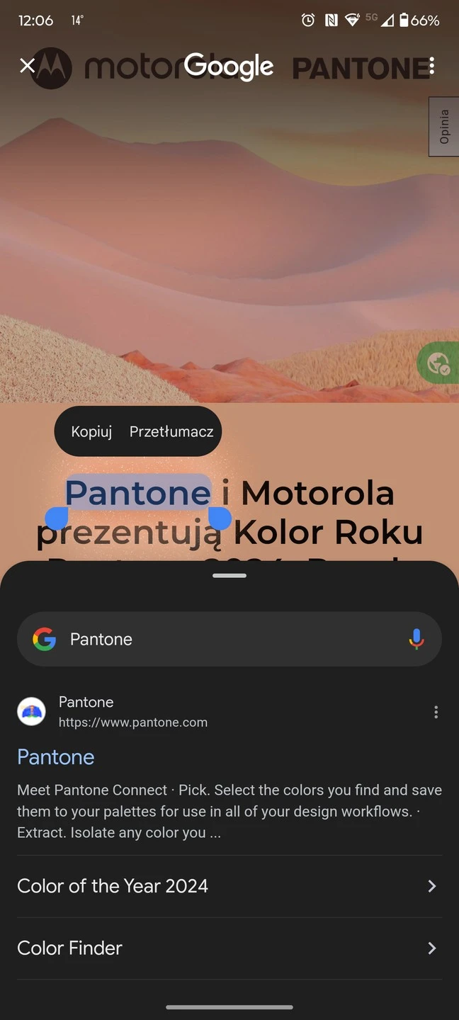 Circle to Search Motorola