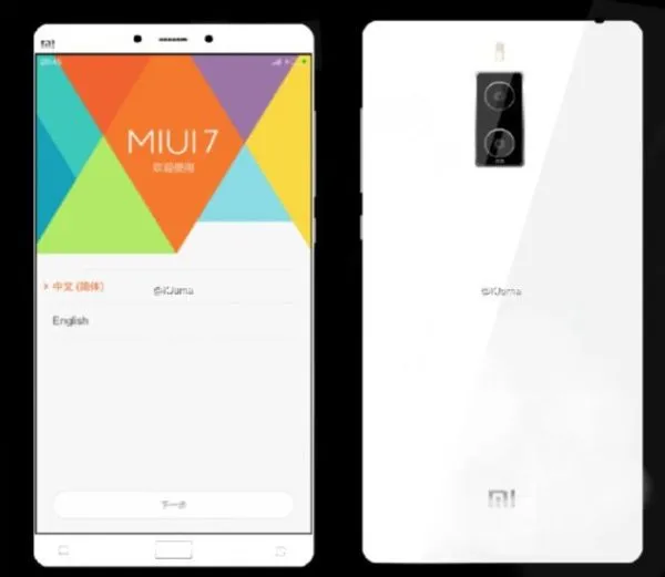 minote2scr