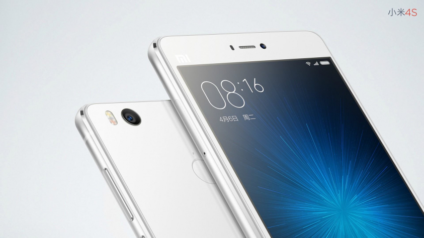 Xiaomi Mi 4s 004