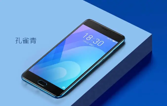 meizu