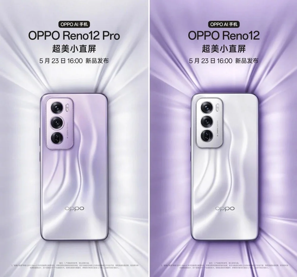 OPPO Reno 12 Pro i OPPO Reno 12