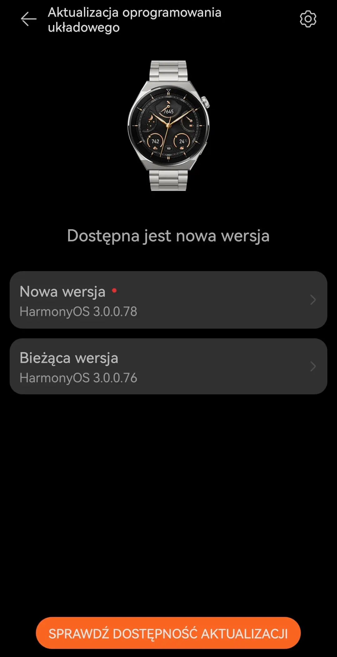 Huawei Watch-GT 3 Pro update HarmonyOS3