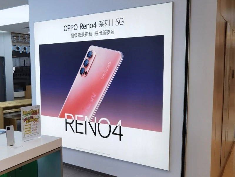 Oppo Reno 4 4