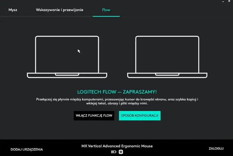 Logitech MX Vertical