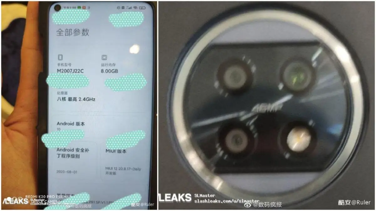 Redmi Note 10 przecieki 108 MP