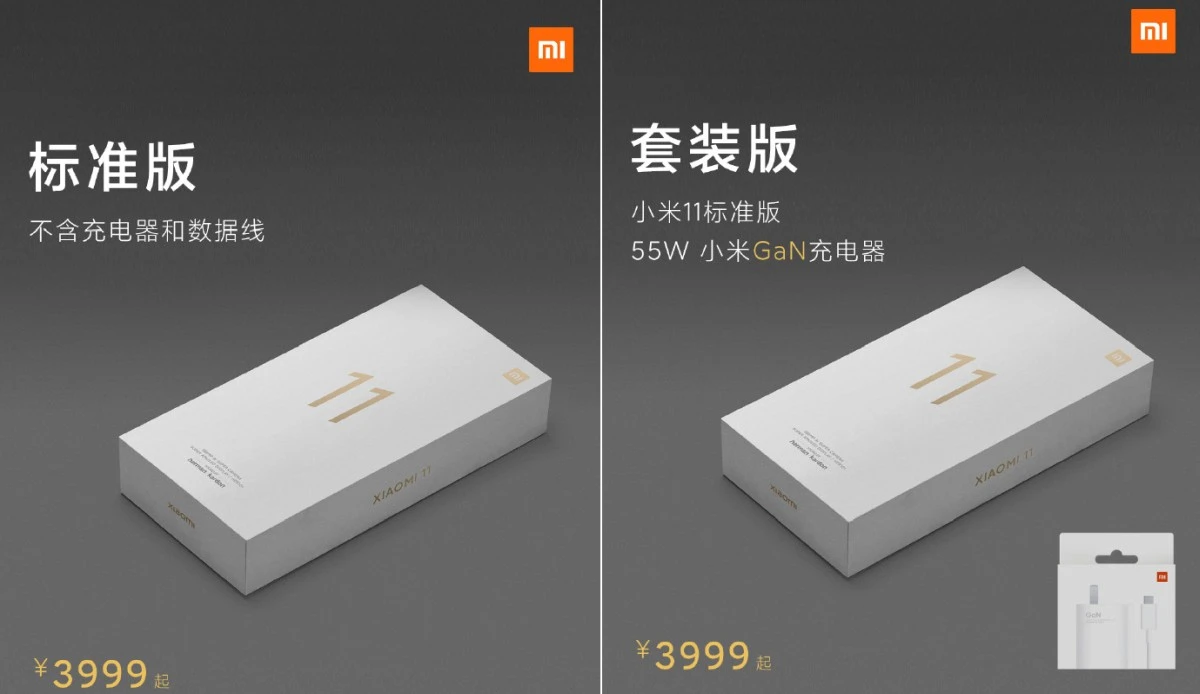 Xiaomi usuwanie ładowarek wybór