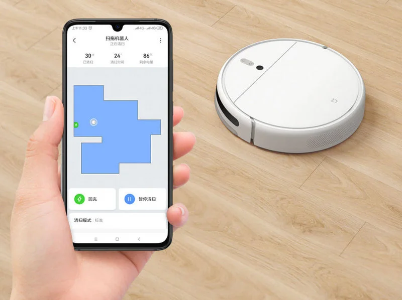 Robot Xiaomi Mijia 1C