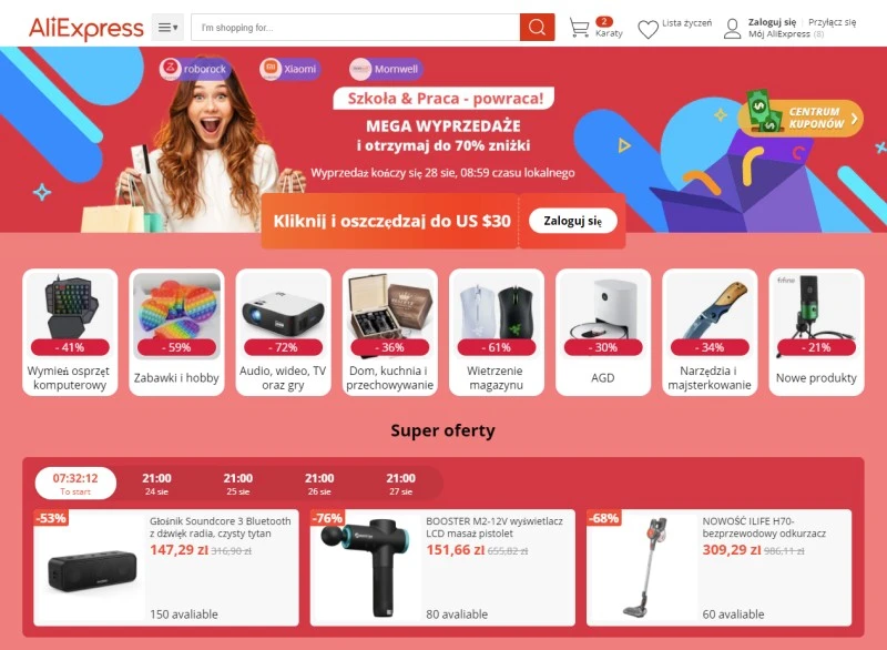 aliexpress bestsellery szkola