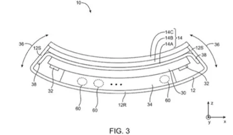 Apple opatentowało wyginającego się smartfona?