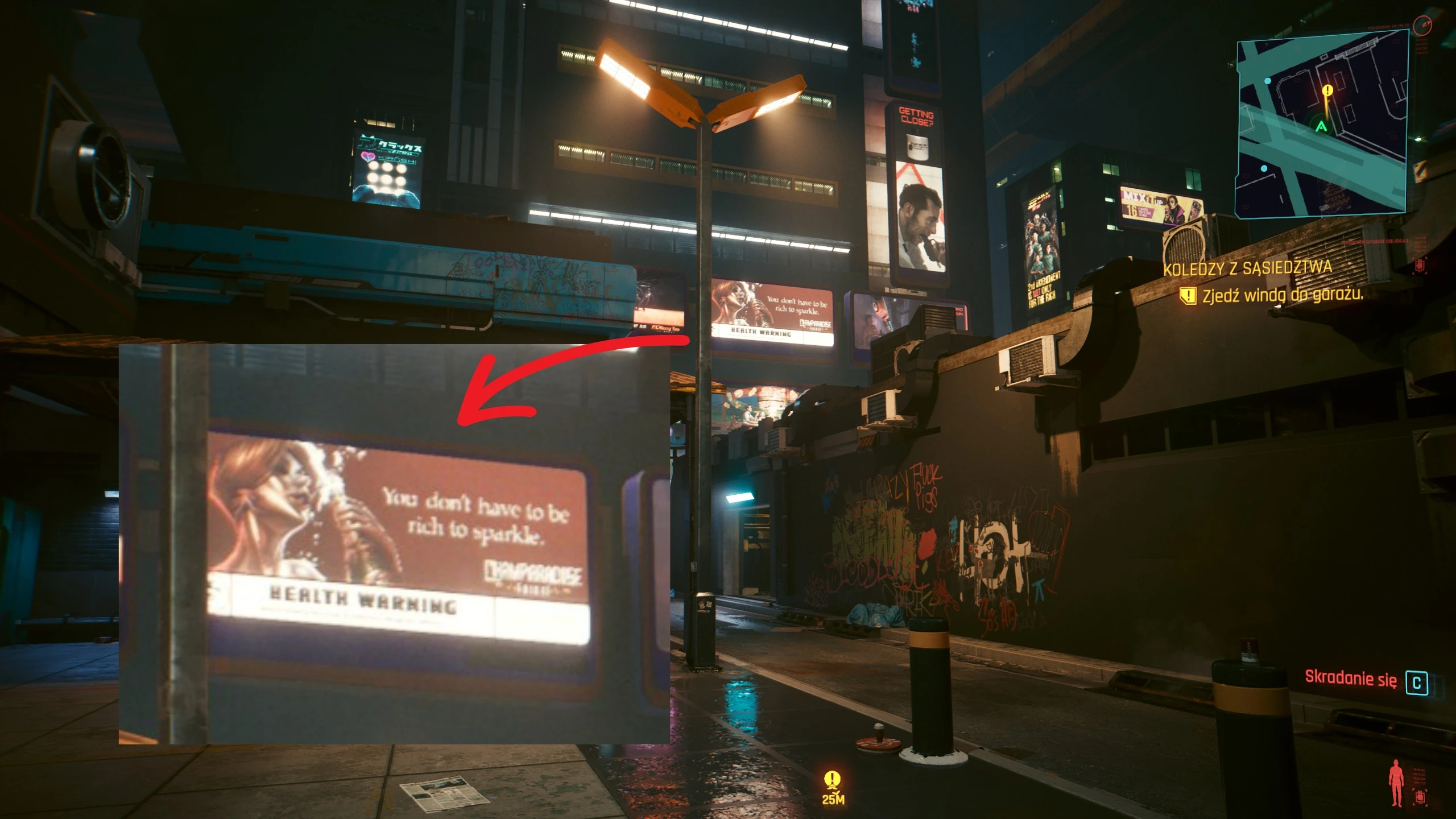 Cyberpunk 2077, bez DLSS