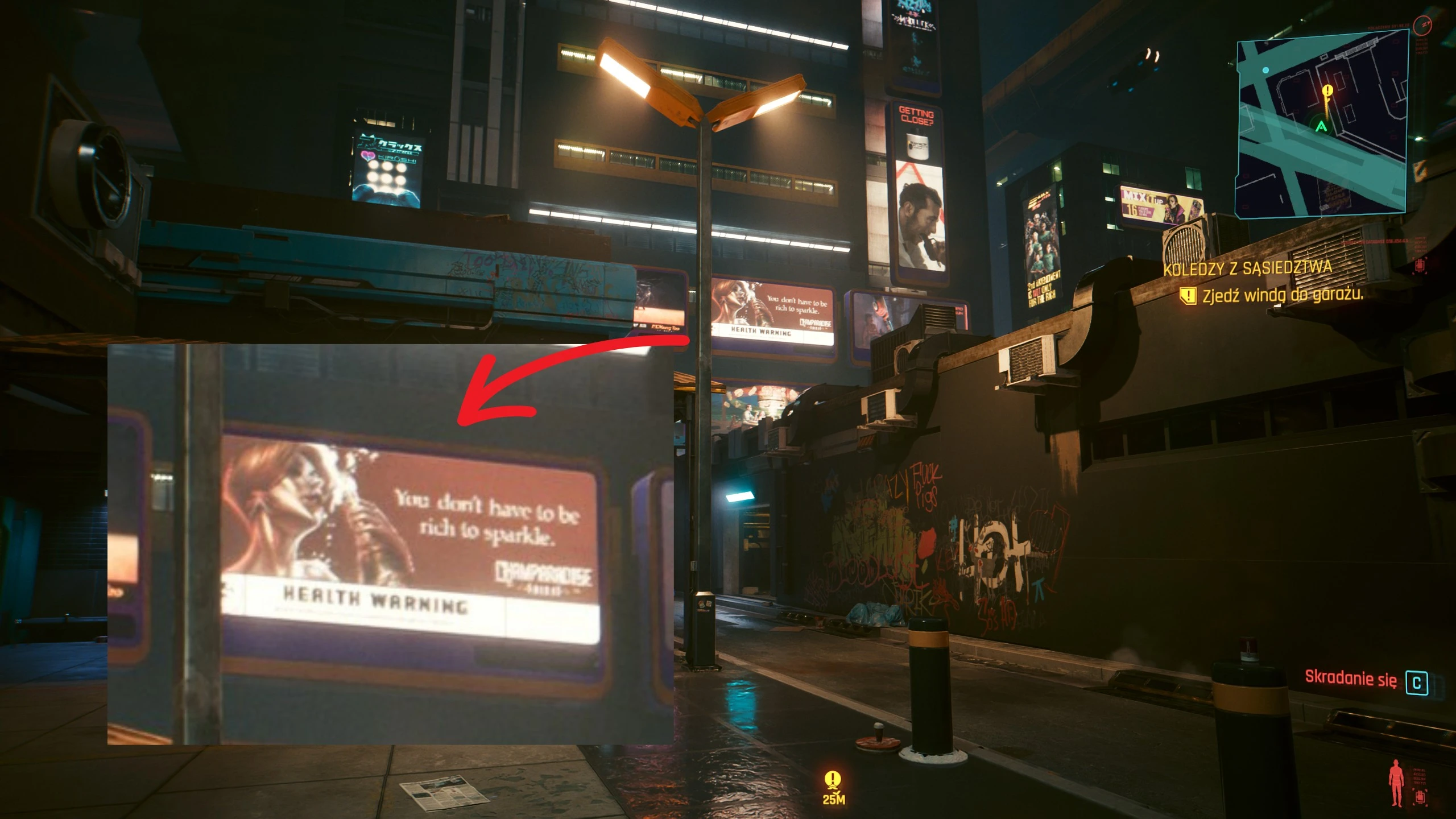 Cyberpunk 2077, DLSS jakość