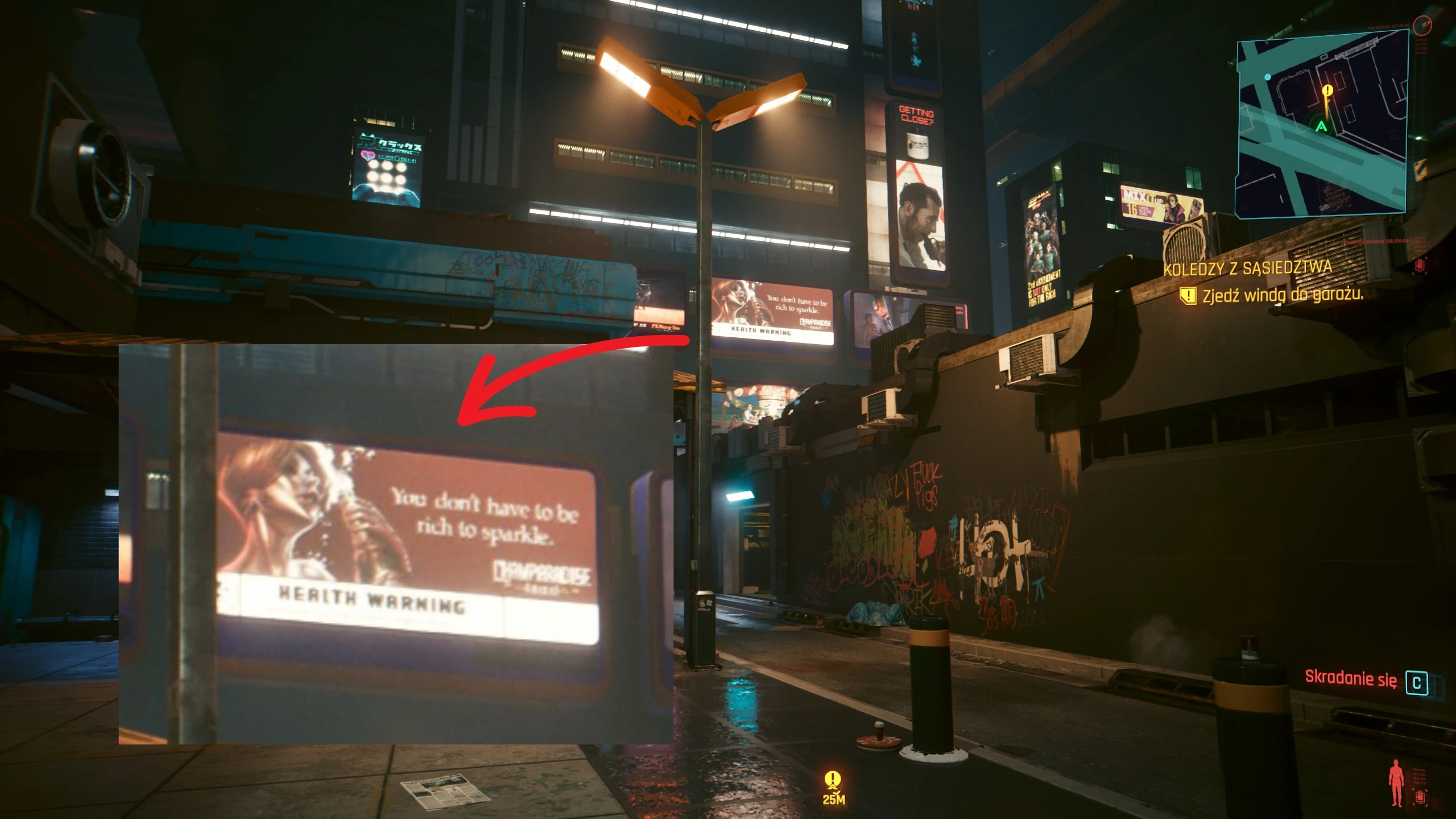 Cyberpunk 2077, DLAA