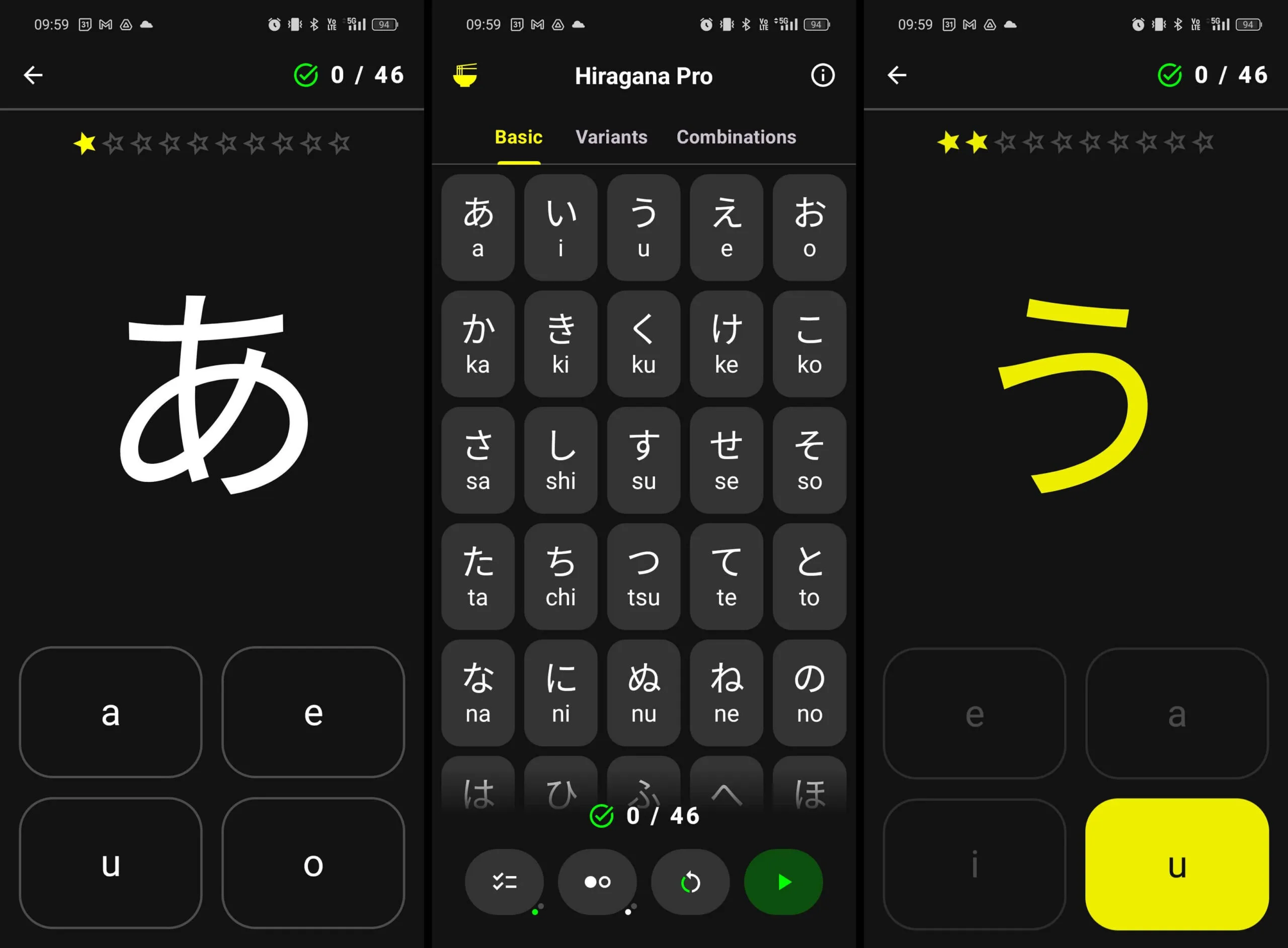 Hiragana Pro