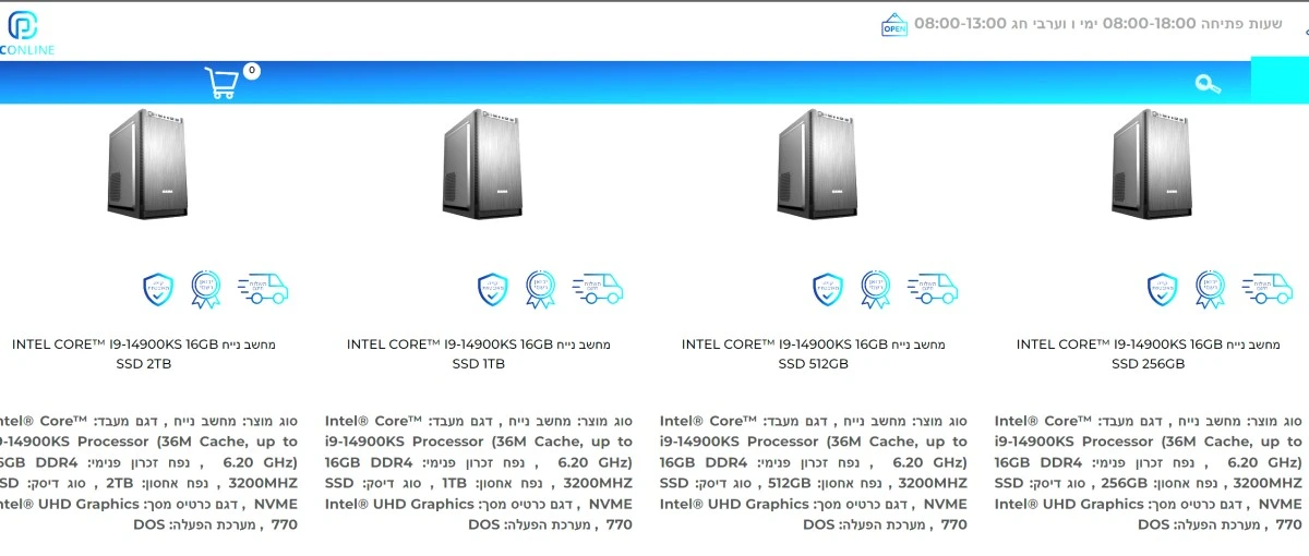 Intel Core i9-14900KS specyfikacja