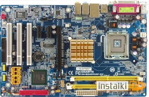 Gigabyte GA-8I945PLGE-RH