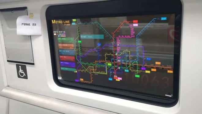 Ekran zamiast szyby w metrze – oto nowy pomysł LG