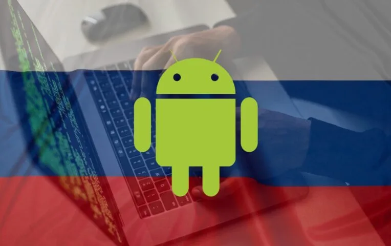 Uwaga! Ta aplikacja na Androida skrywa spyware łączone z rosyjskimi hakerami