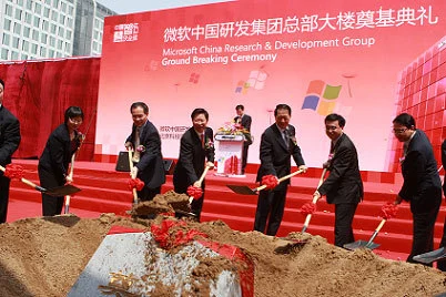 microsoft_china