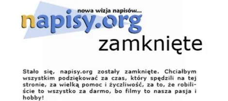 Napisy.org – umorzono śledztwo w sprawie nielegalności serwisu