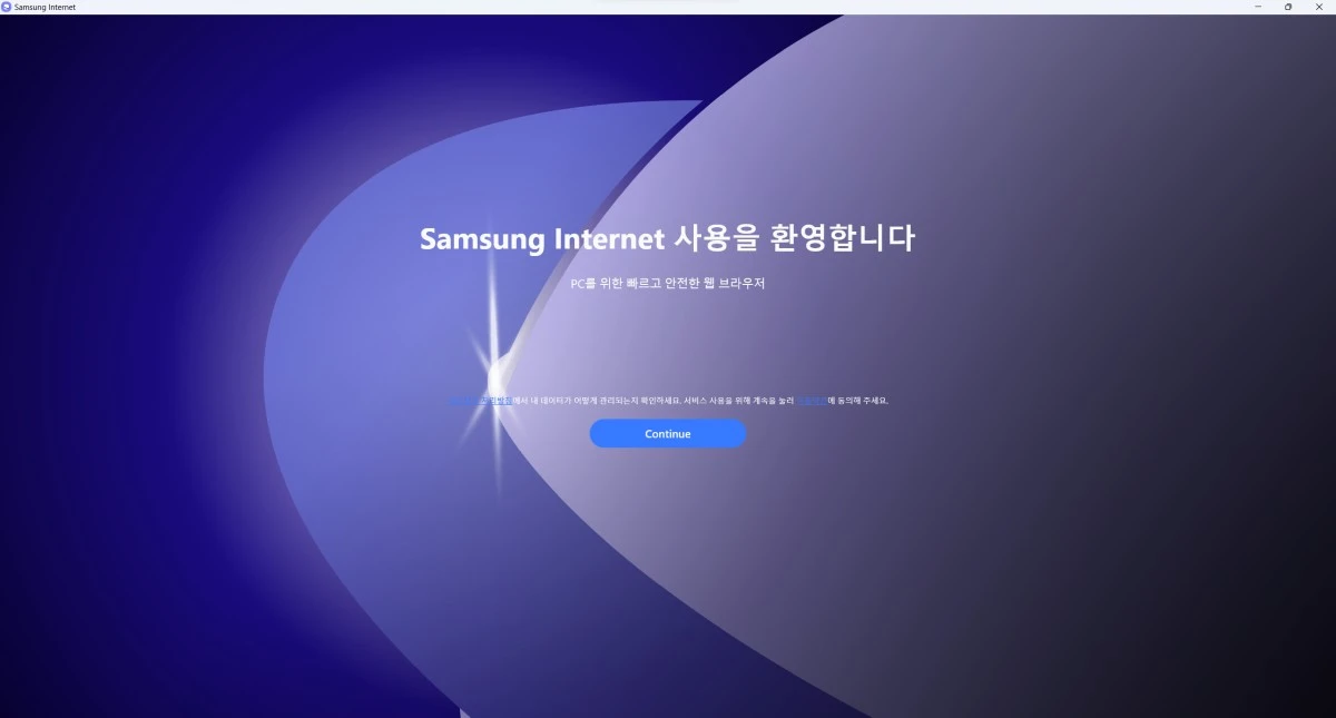 Samsung Internet