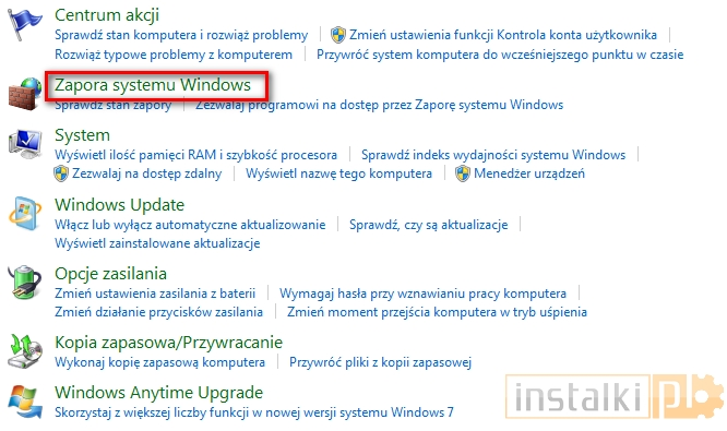 windows firewall3