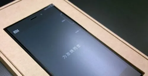 Jak będzie wyglądał Xiaomi Mi 6? Firma robi ankietę