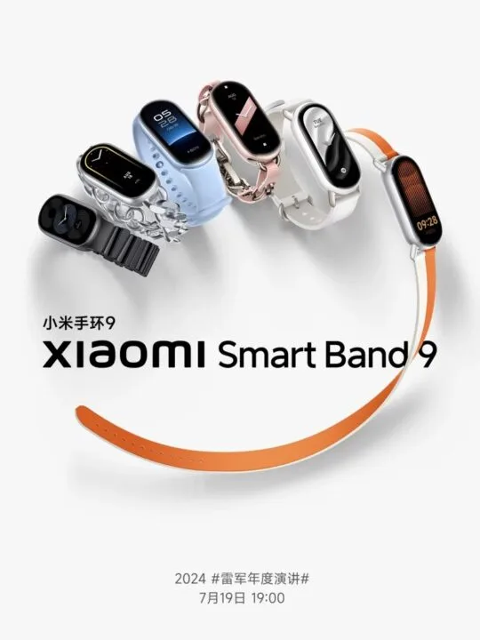 Xiaomi Smart Band 9