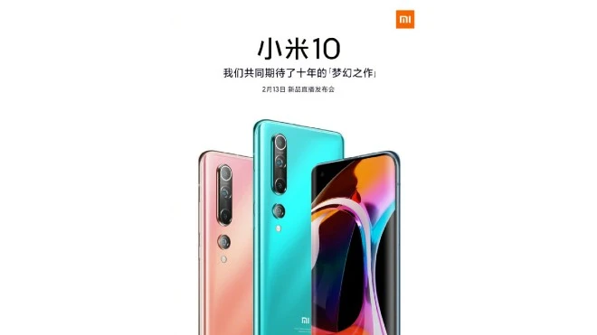 Xiaomi potwierdza wygląd smartfonów Mi 10 i datę premiery